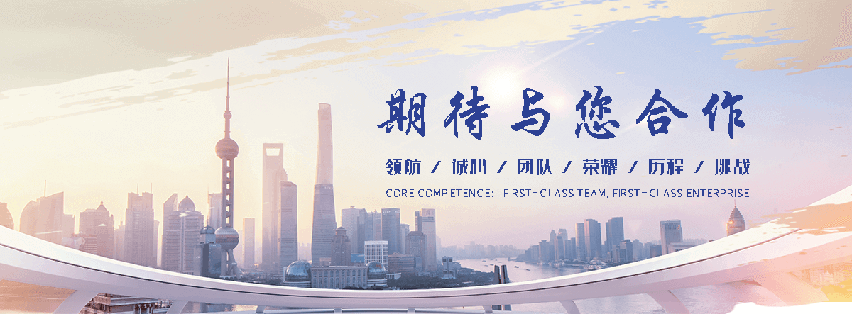 合江施工围挡厂家